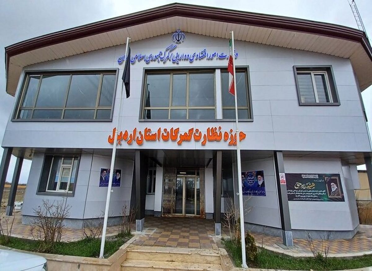 Iran reports $75M product exports via Ardabil Province customs