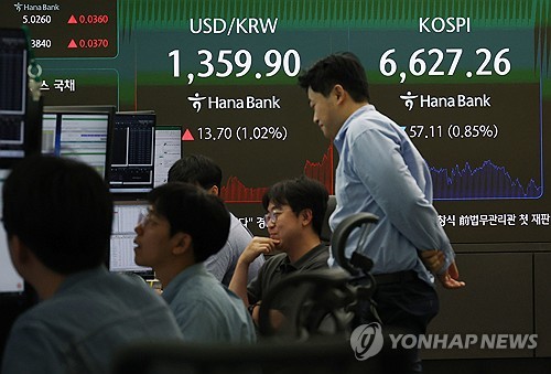 S. Korean won weakens against U.S. dollar amid surging bond yields