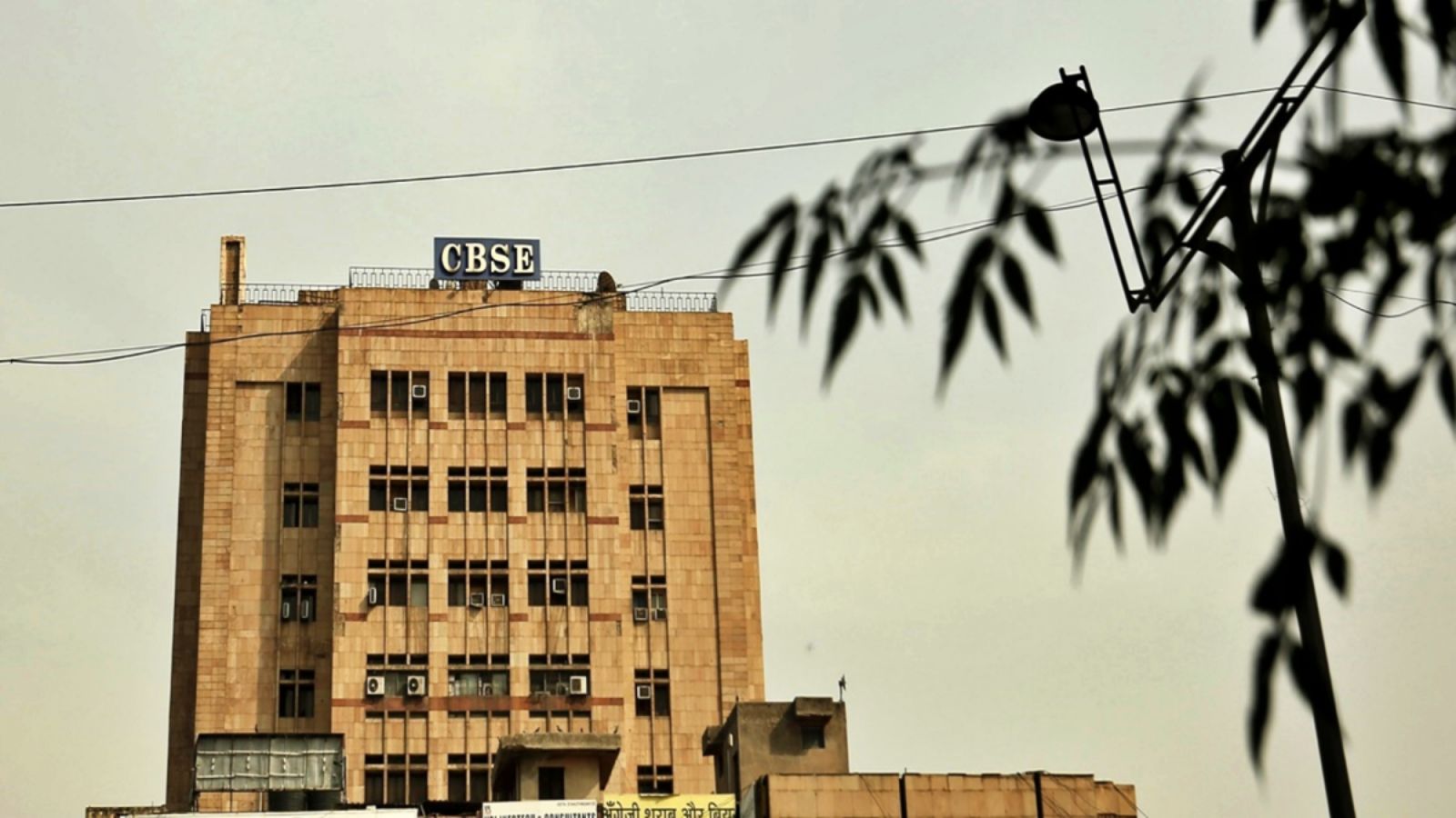 Errors in student data causing delays, operational difficulties: CBSE asks schools to submit verified data