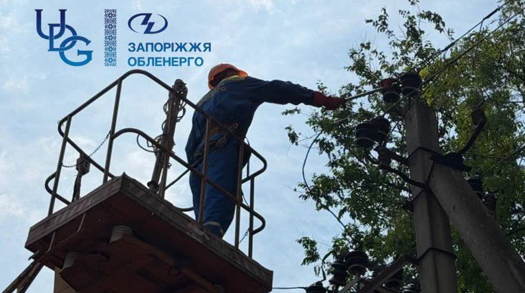 Russians attack Zaporizhzhia: energy worker killed