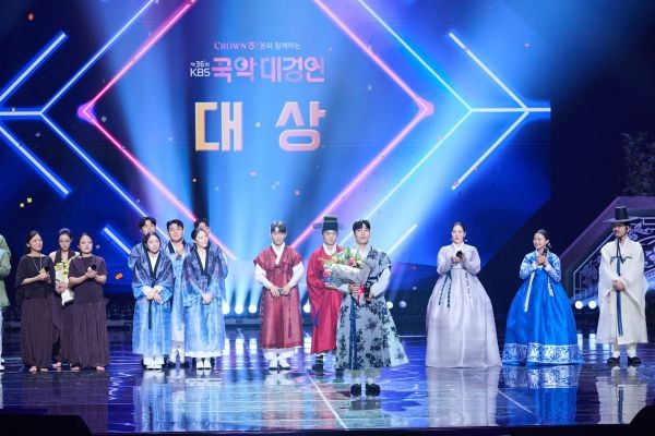 Gayageum Player Lee Sung-joo Wins Grand Prize at KBS Traditional Music Competition