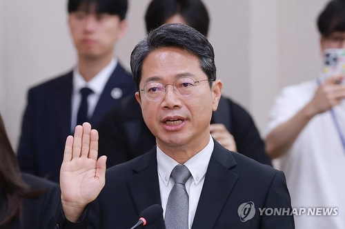 Yonhap News Summary