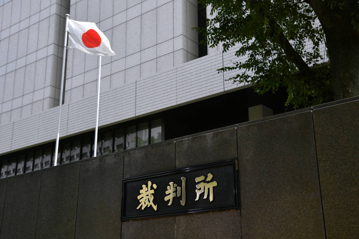 Former Tokyo massage parlor operator given five years for employing Thai girl
