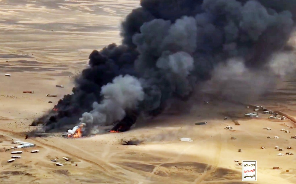 Will the Houthis Choke Saudi Oil?