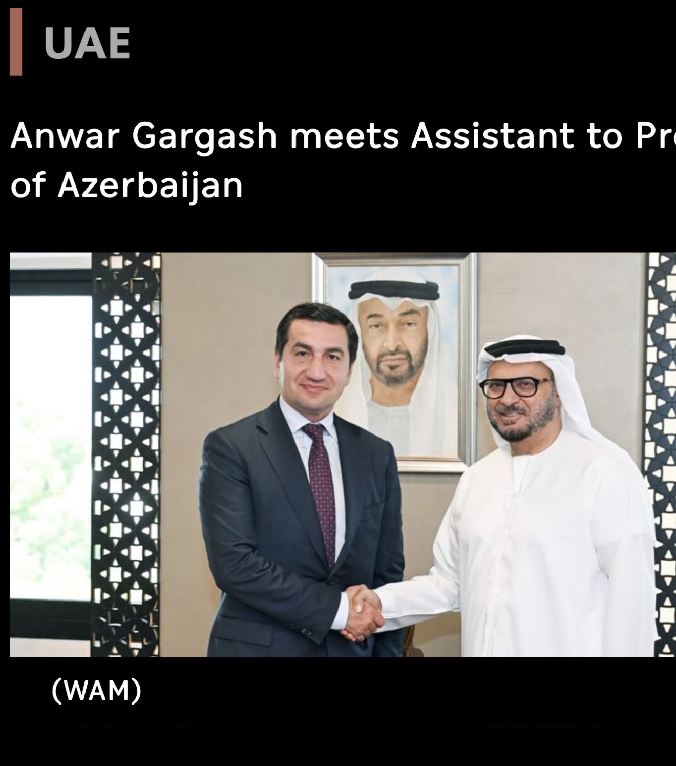 Azerbaijan's Presidential Aide meets with UAE President’s Diplomatic Adviser
