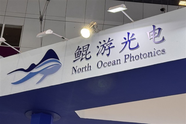 AR glasses target 2 billion myopia users as China supply chain eyes doubling shipments