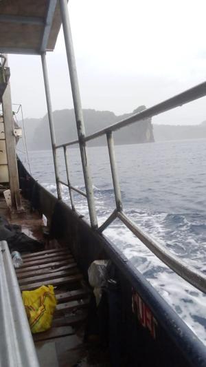 Criminal complaint lodged, VMSA wants MV Matui captain arrested