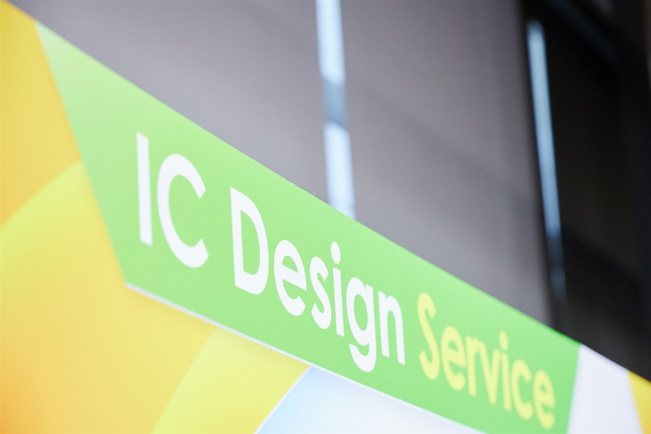 DIGITIMES Insight: Taiwan's small IC design firms face a weaker second half after rebound