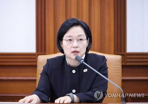 Seoul to consider introducing abortion pills: prime minister