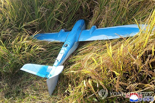 3 civilians get suspended prison terms for flying drones into N. Korea
