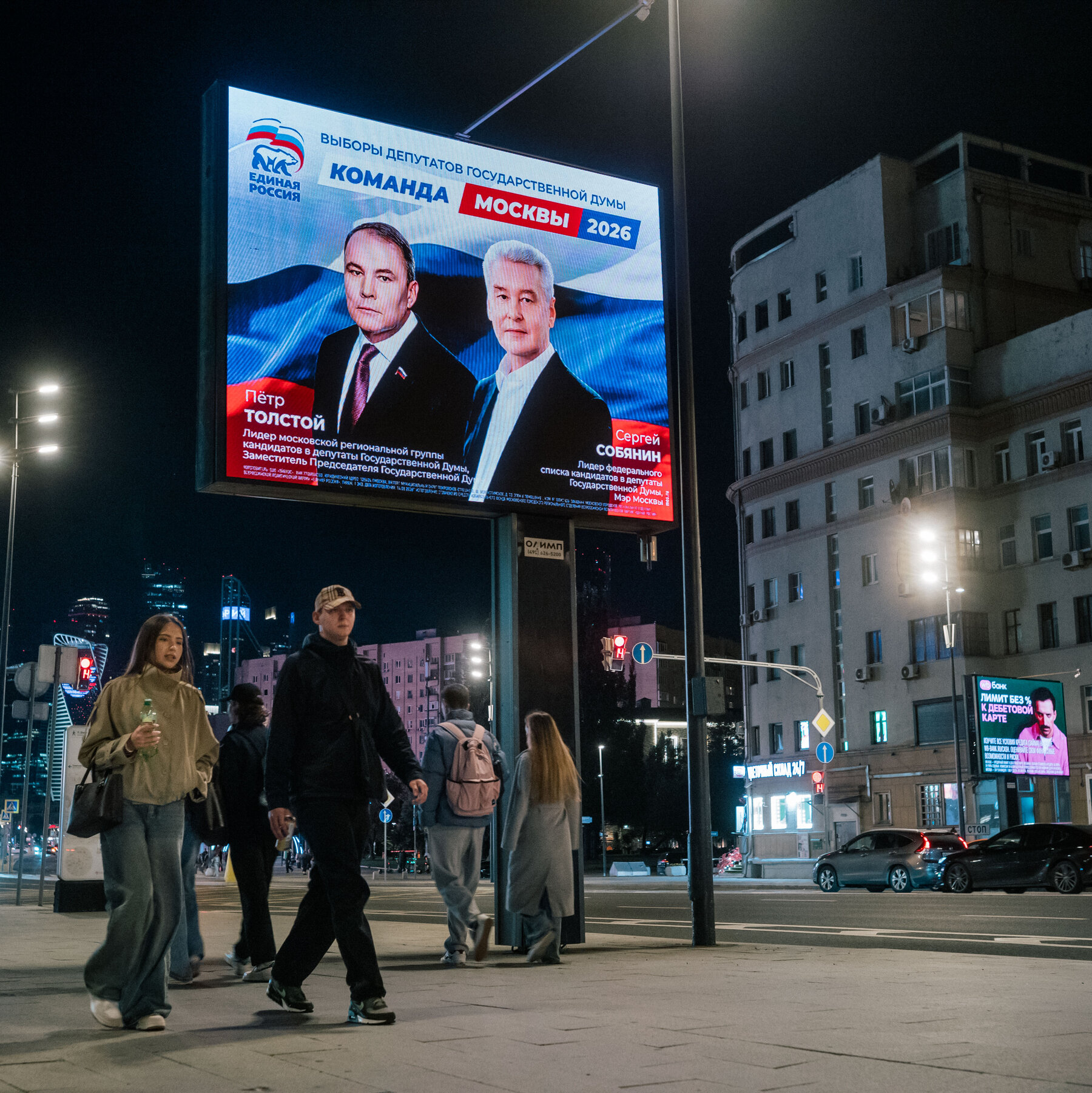 The Election May Be a Snoozefest, but Russians Fear What Could Follow
