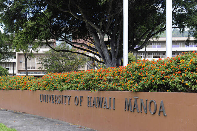 Off the news: University of Hawaii to study plantation-era pollutants