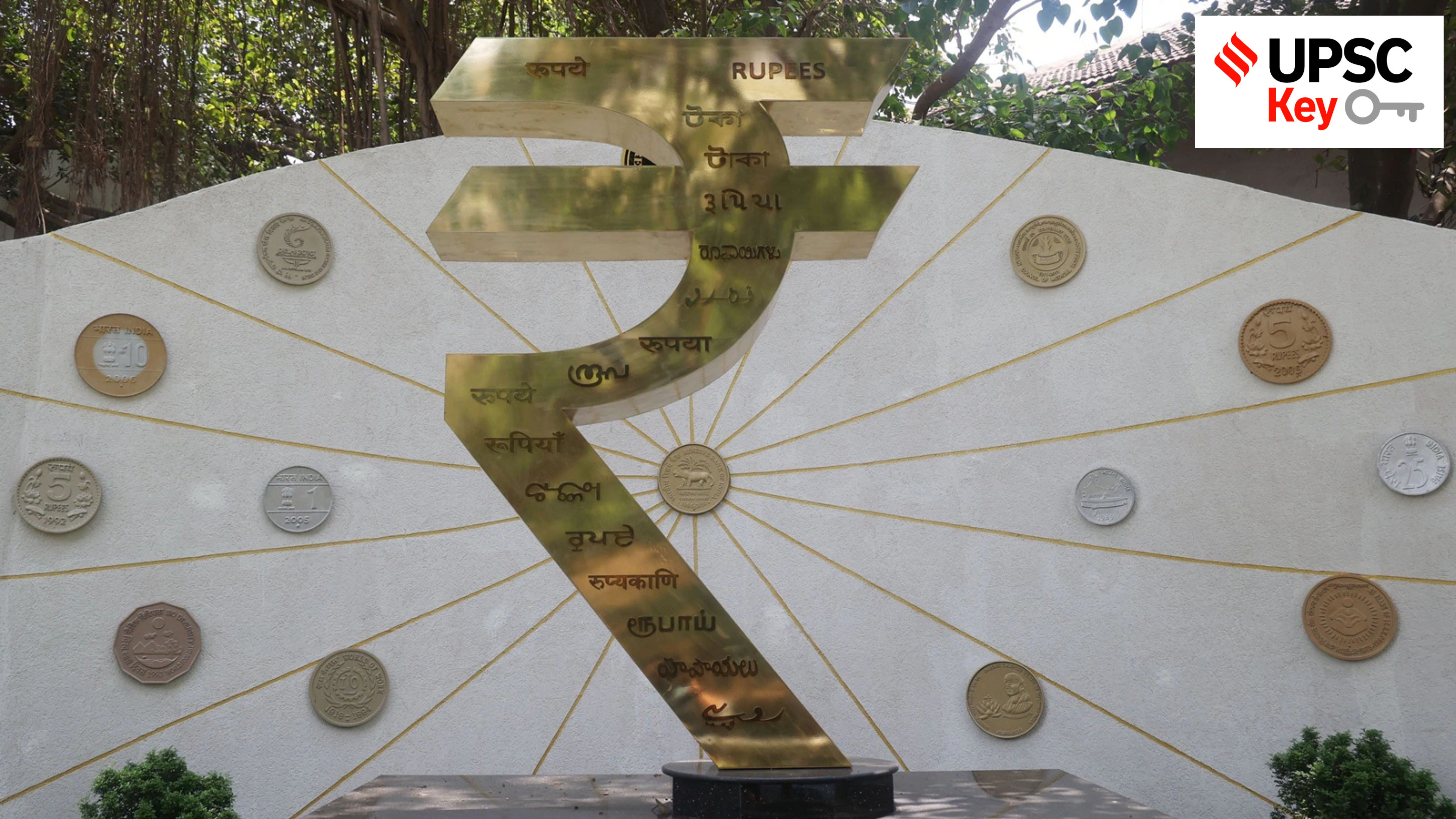 UPSC Key: Government Bond Yield, Kishau Dam and Plurilateral Agreement