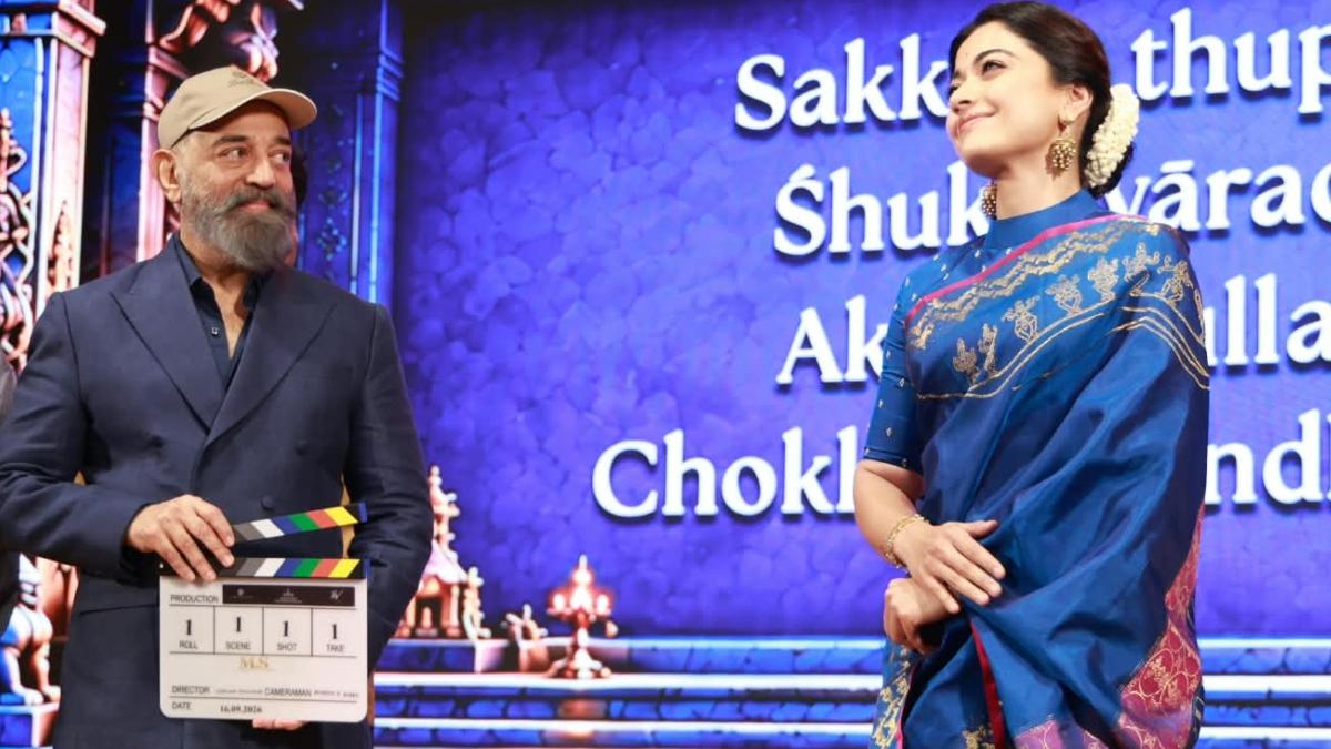MS Subbulakshmi was a pan-India superstar, says Kamal Haasan at biopic launch