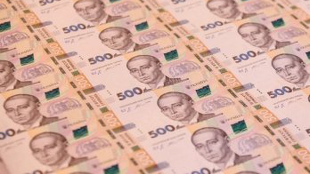 2027 budget draft envisages UAH 26.3 billion for newly created Minregion