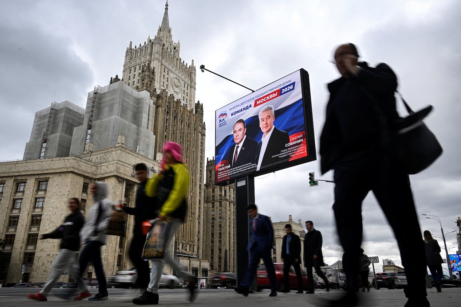 Russia Purges Its Last Anti-War Politicians