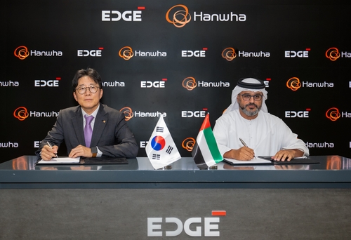 Hanwha Systems, UAE's EDGE Group to team up on integrated air defense network
