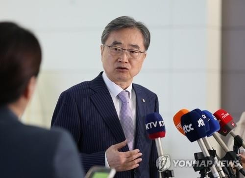 Yonhap News Summary