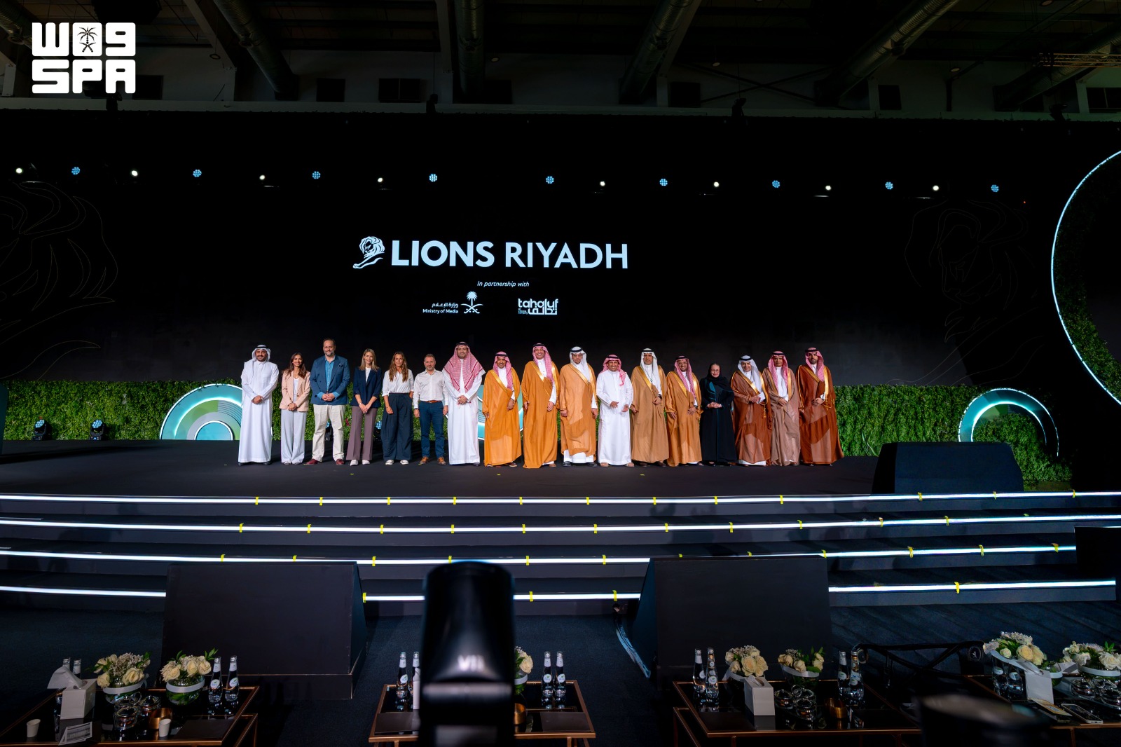 Saudi Arabia launches Riyadh Lions Festival to showcase creative industries