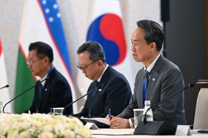 Shinhan offers $200m financing as Central Asia push deepens