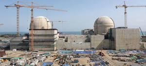 Korea-US $200b investment deal hits nuclear, funding hurdles