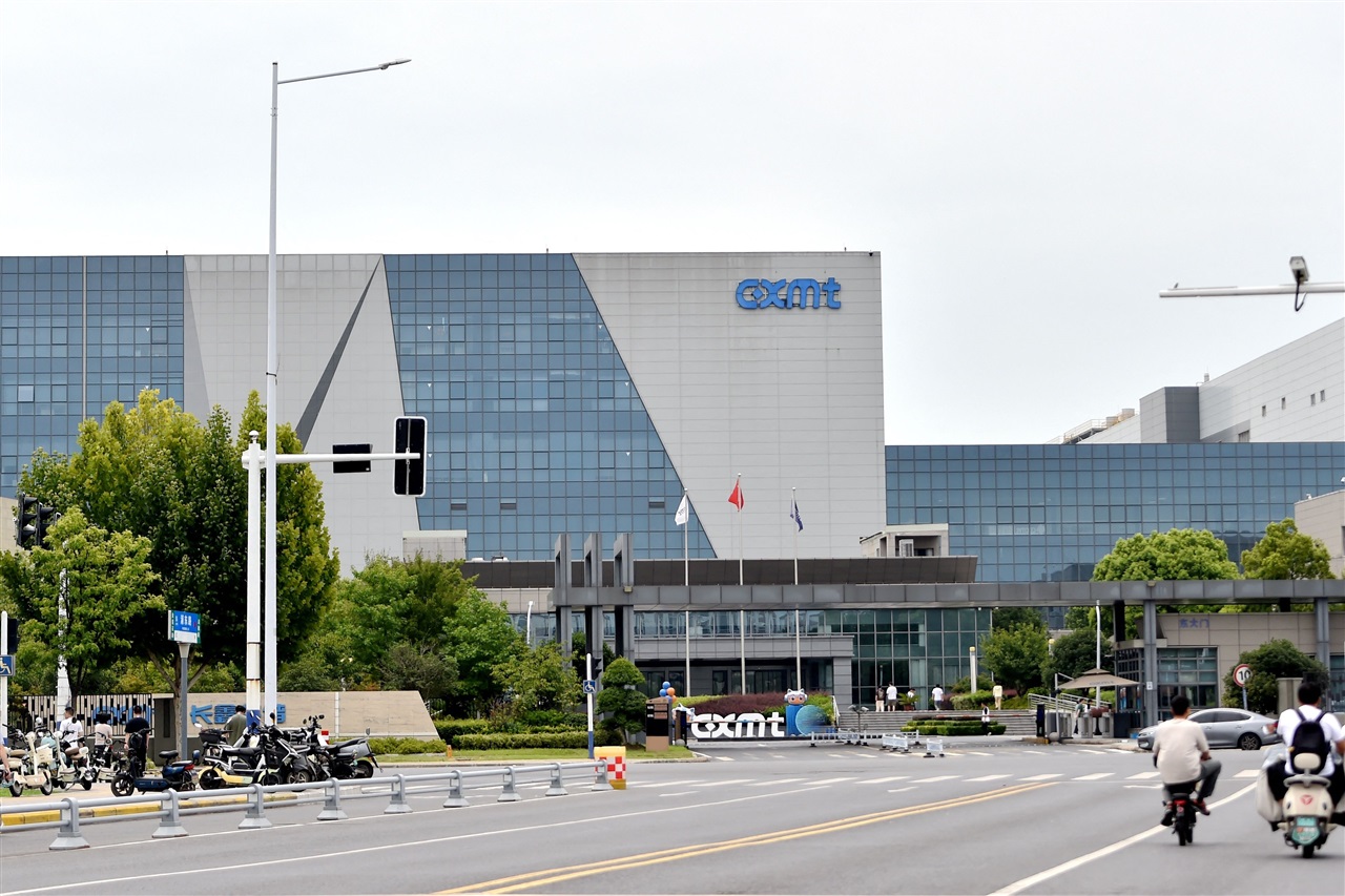 CXMT cashes in on the DRAM shortage — and takes aim at HBM
