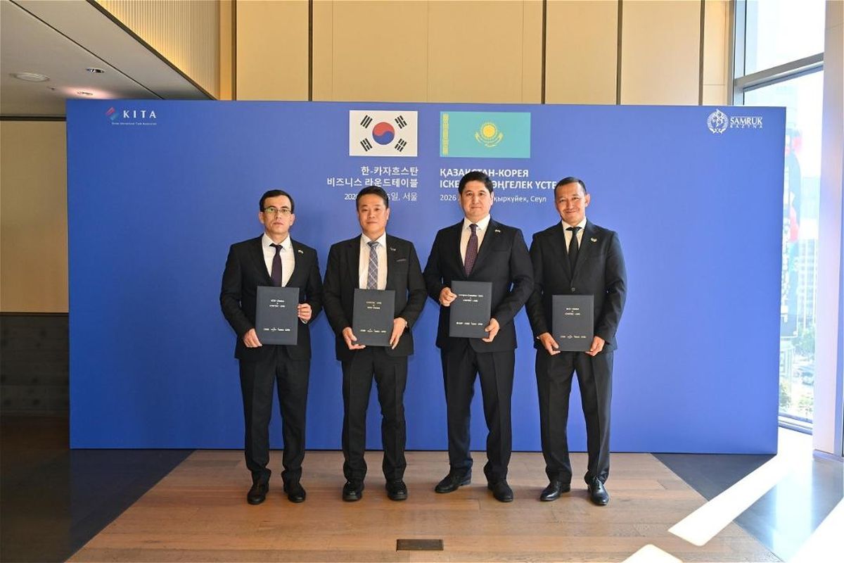 South Korea’s Nara Space to aid Kazakhstan’s methane monitoring