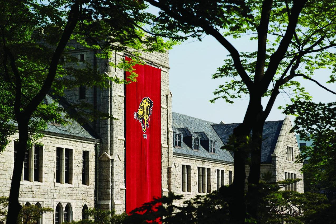 Top 30 in The Korea Times University Rankings 2027