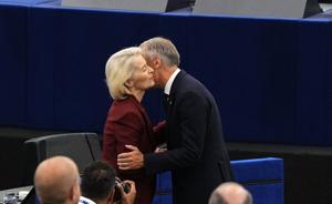 Explainer: How the European Union works and how it's changing