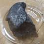 A glimpse of the solar system's origins: Striking details on the molecules inside a meteorite
