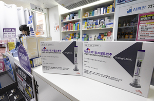 Adverse-event reports involving Wegovy, Mounjaro top 1,700 in Korea