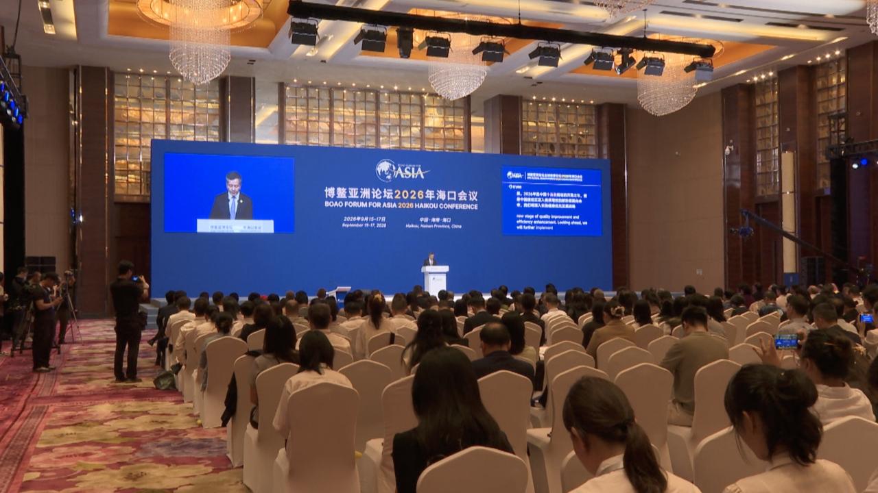 Global Health Forum puts AI and healthcare governance in focus