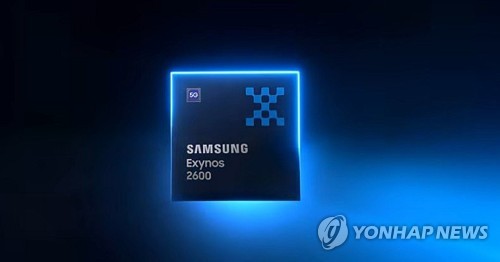Samsung Exynos chipset market share rises to 9 pct in Q2