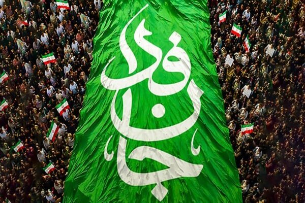 “Sacrifice for Iran” (Janfada-e-Iran) parade in Tehran starts