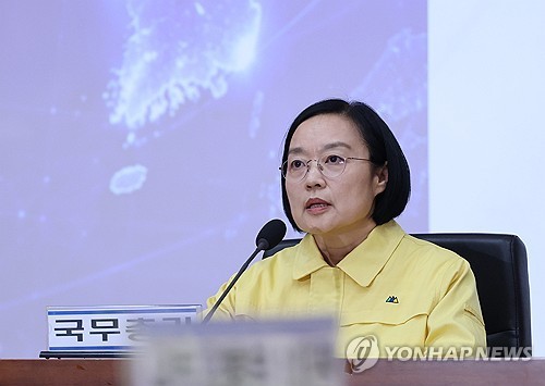 PM calls for thorough readiness for security threats