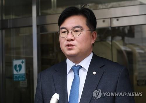 DP lawmaker fined 10 mln won, faces loss of Assembly seat
