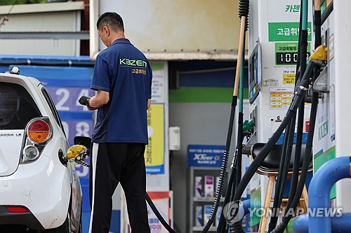 Seoul freezes fuel price caps amid Mideast tensions