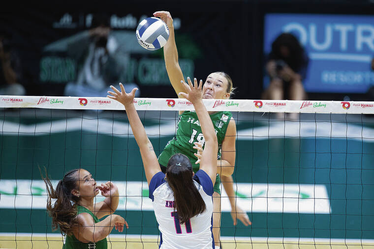 Las Vegas road trip is a homecoming for Hawaii’s Rachel Purser