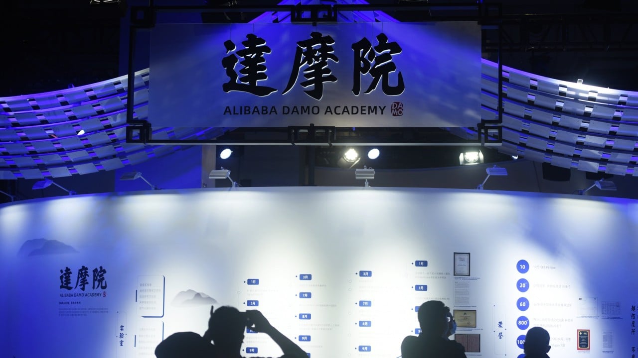 Alibaba open-sources medical AI model that can detect cancer and nearly 150 conditions