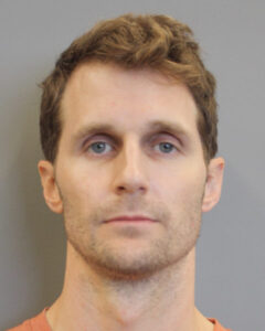 Lee Gilley case: Harris County District Attorney says they will not seek death penalty