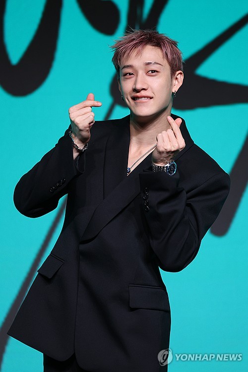 Stray Kids' Bang Chan donates 2 mln won for rehabilitation patients, Nepal relief