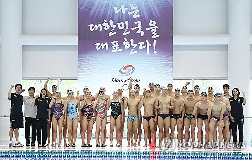 (Asiad) Swimming competition set to begin as S. Korea looks to replicate 2023 success