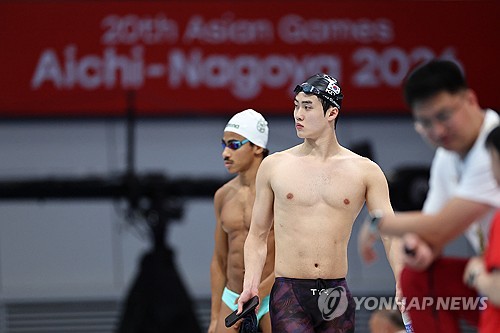 (Asiad) Swimmer all smiles on eve of 1st race
