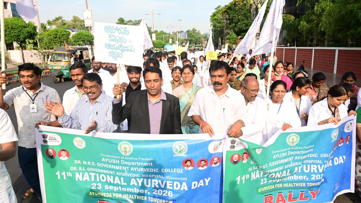 Ayurveda offers healthy lifestyle: Collector