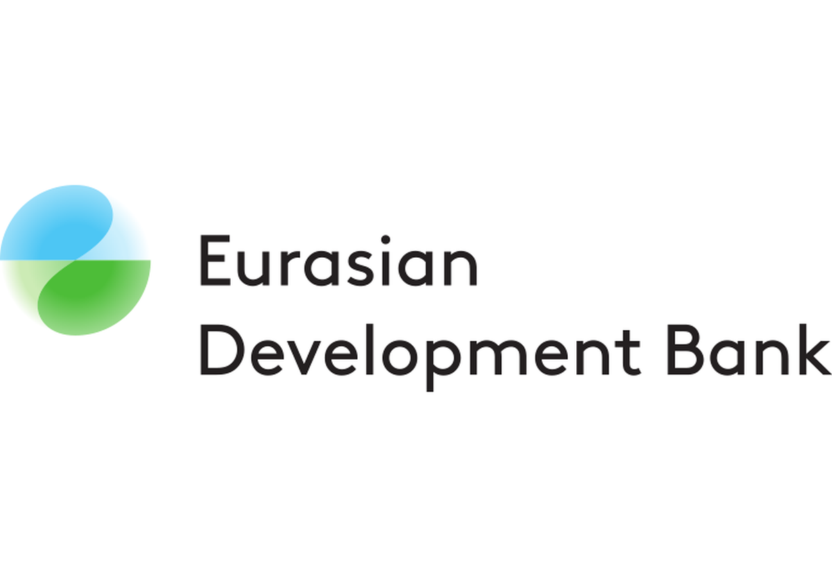 EDB forecasts Uzbekistan's policy rate to drop to 13.5% in 2026