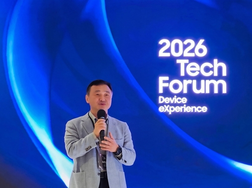 Samsung Electronics holds tech forum in U.S. to share AI strategies