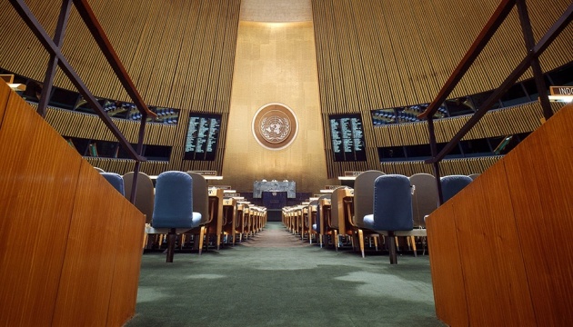 UNGA High-Level Week to open Tuesday with Zelensky’s participation