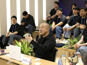 LS chief pushes AI beyond experiments to results