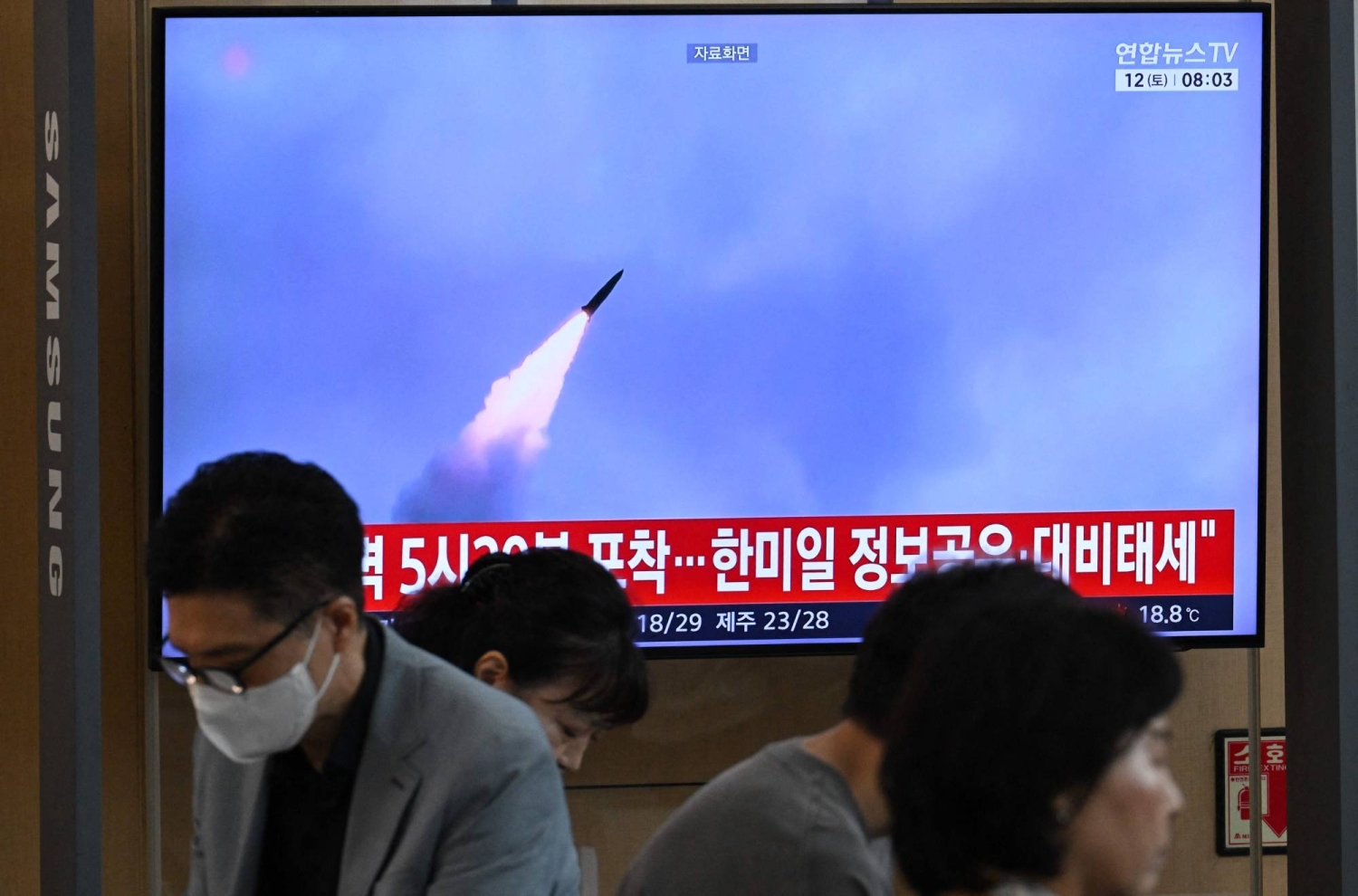 North Korea fires off apparent ballistic missile