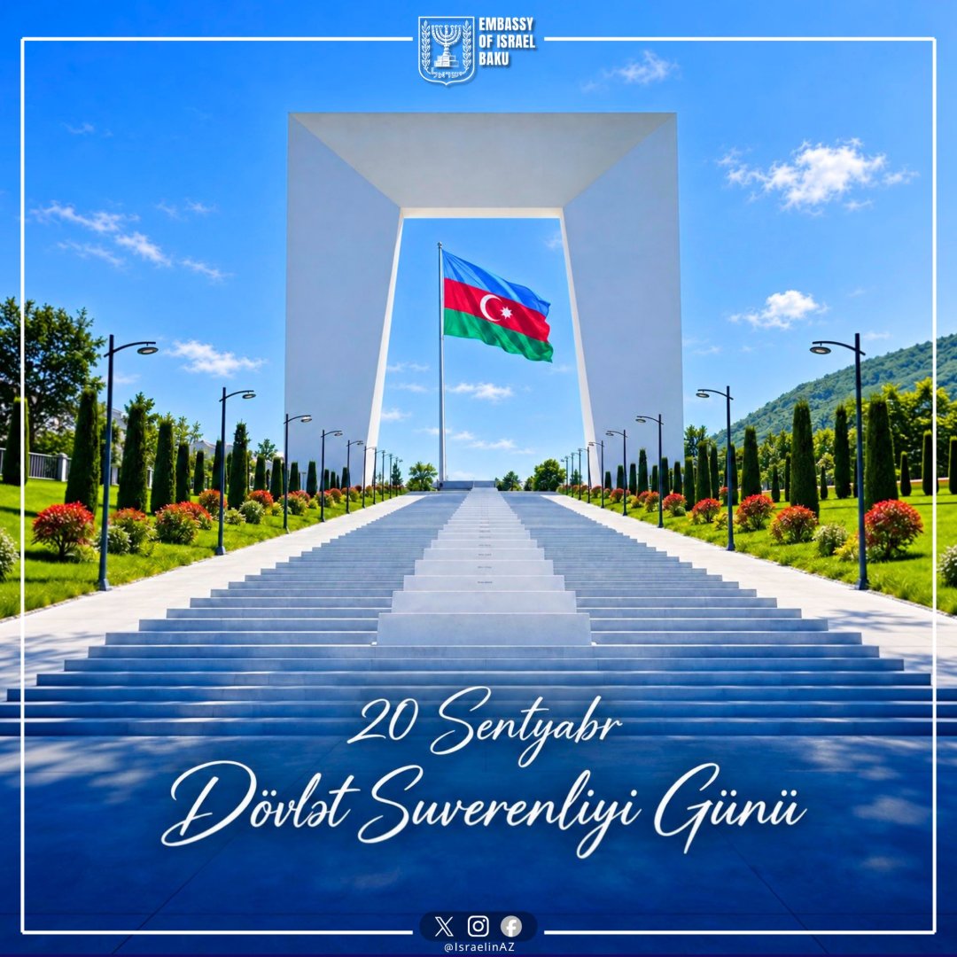 Embassy of Israel congratulates Azerbaijan on State Sovereignty Day